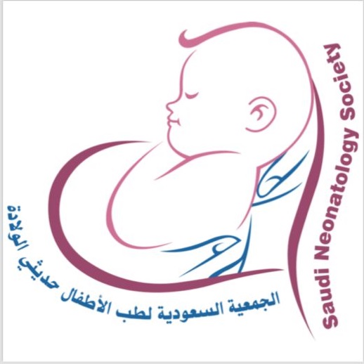 saudineonatology